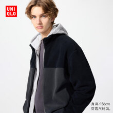 20日20点、双11：UNIQLO 优衣库 男装/男女同款摇粒绒拉链茄克/长袖外套夹克149元包邮（需领券）