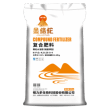 根力多26-0-4高氮磷钾复合肥园林草坪蔬菜促根绿叶农用全水溶硫酸钾菌肥198元 (券后省0.9)