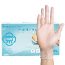 乌斯京一次性手套PVC手套100只XL码食品级实验美容清洁烘焙餐饮厨房手套19.9元 (月销5000+)