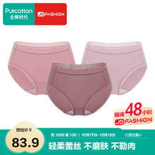 YALU 雅鹿 女士100%纯羊毛 高领羊毛衫 （多款任选）券后59元