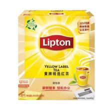 限地区：立顿 黄牌精选红茶200克（2g*100袋）11.9元