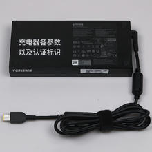 限移动端：联想 Lenovo 笔记本拯救者原装适配器电脑充电器230w 300w电源线通用原装399元淘金币最高抵扣19.47元