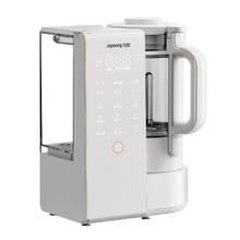 国家补贴：九阳 B1U 轻音变频破壁机 1.75L823.97元（双重优惠）