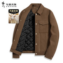 DANCING WOLVES 与狼共舞 英伦风羊毛呢保暖厚外套防风男士夹克 701卡其 180券后134.15元