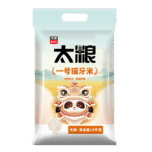 太粮一号猫牙米10kg 长粒大米 籼米20斤装 当季新米