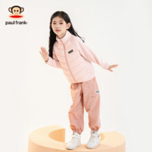 大嘴猴（paul frank）童装儿童羽绒服2025秋冬款女男女童羽绒内胆洋气保暖舒适轻薄外套 浅粉 11049.9元（需领券）