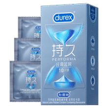杜蕾斯（durex）延时避孕套 男专用持久延时三合一安全套 苯佐卡因防早泄敏感套套 【2件减60】经典延时1059.9元（需领券）