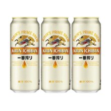 日本KIRIN/麒麟 一番榨啤酒 500ml*3罐 需换购14.9元+1.28元凑单