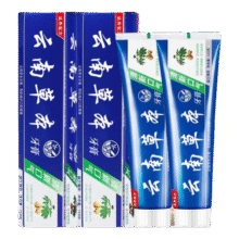云南草本牙膏清新口气薄荷美白清爽去牙黄去牙渍除异味亮白牙齿护龈 【四支装】云南草本牙膏7元 (每满300减50,券后省3,月销2000+)