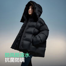 BOSIDENG 波司登 2024冬季羽绒服女士一手长泡芙连帽休闲保暖外套B40143104 幻夜黑-自然光8633 160/84A券后1149元