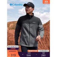 Columbia 哥伦比亚 男款抓绒衣休闲外套 AE0560新低179.1元包邮