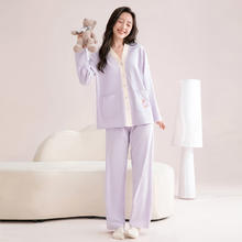 FENTENG 芬腾 睡衣女100%纯棉2025秋季撞色V领小熊外穿柔软长袖家居服套装 浅紫 XL券后78.89元