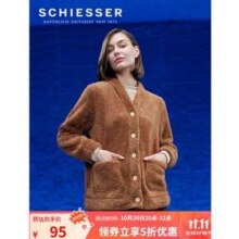Schiesser 舒雅 女士加厚V领开衫珊瑚绒家居服上衣E0/23693U新低94.5元包邮（限2小时）