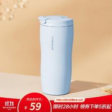 LOCK&LOCK 乐扣乐扣 不锈钢保温杯 浅蓝色350ML券后29.5元