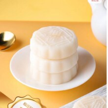 微信小程序：猫山王榴莲冰皮月饼礼盒装【30枚装】/约1500g17.9元（需领券 0.6元/枚）微信小程序支付