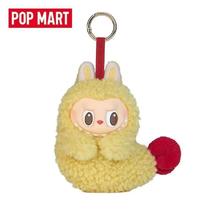 POP MART 泡泡玛特 THE MONSTERS怪味便利店系列耳机包101元