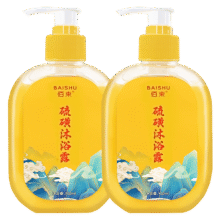 佰束 硫磺沐浴露400mlx2瓶3.9元 包邮