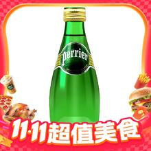 限移动端：巴黎水 perrier 充气天然矿泉水 原味 330ml*12