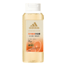 阿迪达斯阿迪达斯活力净肤女士沐浴露一活力触发 400ml【临期清仓】14.9元