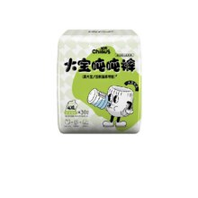 20日20点：雀氏 大宝吨吨裤拉拉裤 4XL~6XL*22~30片53.16元（叠加全能卡红包到手更低）