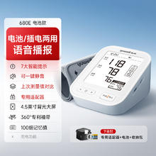 限移动端：沁欣 鞋架家用门口大容量室内简易防尘宿舍出租屋用收纳省空间鞋柜69元淘金币最高抵扣3.22元