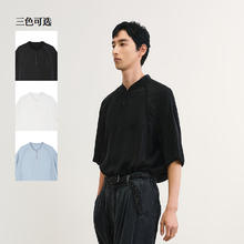 限移动端：速写 男装2025夏新品短袖T恤棒球衫领拼接潮9P6112730738元淘金币最高抵扣26.07元