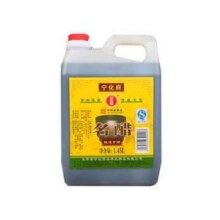 中华老字号，益源庆 宁化府名醋 山西老陈醋1.45L18.8元包邮