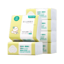 全棉时代婴儿棉柔巾一次性洗脸巾干湿两用纯棉擦脸巾儿童洗面巾 80抽 6包 【200mm*120mm】79.9元 (券后省10,月销2000+)