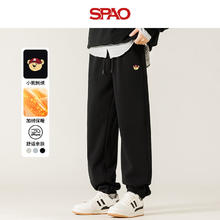 SPAO 小熊同款美式运动裤 黑#SP红帽子熊-贴布绣44元（需买2件，需用券）