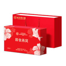 内廷上用同仁堂燕窝 燕窝即食礼盒燕窝孕妇补品女营养品礼品礼盒送长辈7瓶124元 (月销4000+)