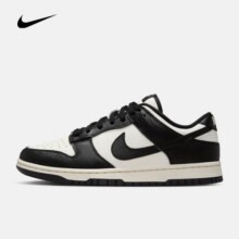 耐克（NIKE）Dunk Low SE 女子舒适百搭耐磨低帮经典鞋款运动休闲鞋 HQ7487-100 35.5398.7元 (券后省0.85)