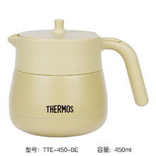 THERMOS 膳魔师 TTE-450-BE 保温壶 带滤网泡茶 450ml166.25元