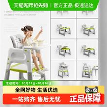 babycare 百变餐椅多功能婴儿餐桌椅宝宝安全儿童吃饭座椅凳338元