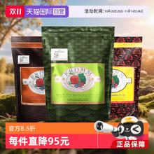 FROMM 福摩 三文鱼鸭肉蔬菜全阶段猫粮券后309.83元