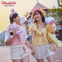 [香港迪士尼乐园-1日门票+毛公仔]需预约入园  有效期至26年2月28
