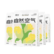FUKUMARU 福丸 玉米豆腐猫砂2.5kg*4包56.5元