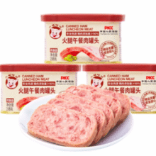 猪肉含量高达≥90%！小猪呵呵 火腿午餐肉罐头 198g*3盒￥24.21 1.4折 比上一次爆料上涨 ￥0.81