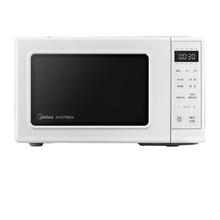 美的 PM2002 微波炉 20L 白色276.92元