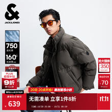 JACK&JONES 杰克琼斯 冬季舒适纯色宽松加厚立领羽绒服 E04橄榄黑券后401.1元