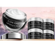 微信小程序、PLUS会员:  LANCOME 兰蔻 小黑瓶发光 眼霜 焕亮润泽 20ml+送20ml*2件730元包邮（合365元/件）