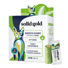 素力高（SolidGold）【新品上市】猫咪冻干洁齿棒磨牙棒抑菌除臭清洁口腔3g/14条71.1元 (券后省0.9,月销1000+)