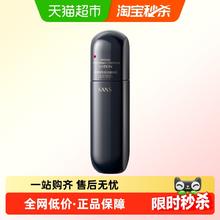 88VIP会员：KANS 韩束 黑蛮腰紧致抚纹精华乳100ml紧致抗皱护肤品23.58元