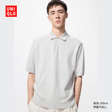 UNIQLO 优衣库 男装/男女同款可机洗针织polo衫/短袖/T恤 休闲通勤款47699787.12元