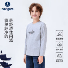 NAVIGARE意大利小帆船 男童长袖T恤22.1元、包邮