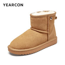 YEARCON 意尔康 女鞋雪地靴女士2024冬短靴加绒加厚真毛保暖棉鞋厚底纯色百搭 土黄 37券后79.9元
