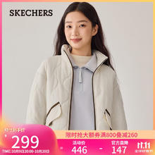 斯凯奇 外套女款秋装2025年冬季保暖棉服休闲百搭短款上衣L425W077 纯净白/01SV券后133.4元