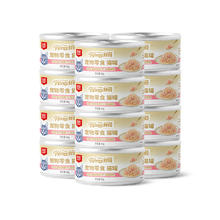 京东PLUS：Wanpy 顽皮 猫零食猫湿粮 鸡肉金枪鱼添加鲭鱼 85g*1230.38元