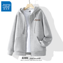 2日20点：Jeanswest 真维斯 卫衣男款 320g重磅棉外套54.95元 包邮  （限时28小时5折）