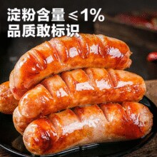 淀粉≤1%！天海藏 地道王火山石烤肠 500g*4袋（40根）