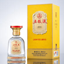 今日必买：五粮液 祝君金榜题名 52度 浓香型白酒 500mL 单瓶装 赠五粮液1618小酒*1瓶719.2元